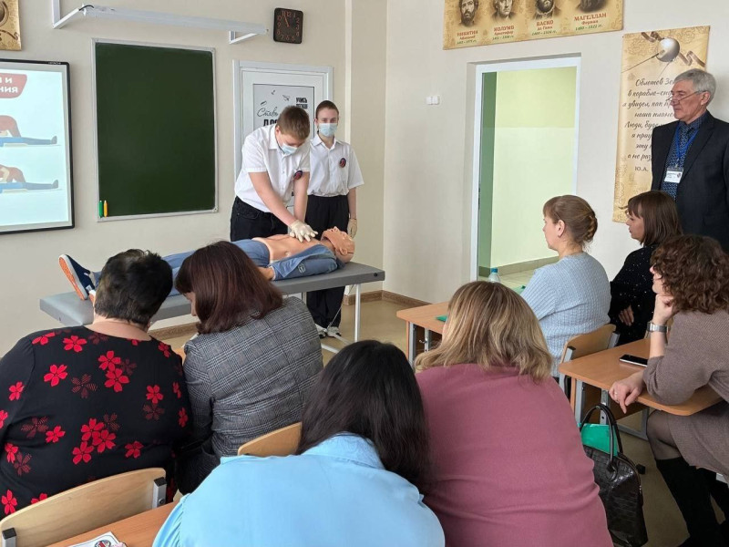 Практикум "По оказанию первой помощи".