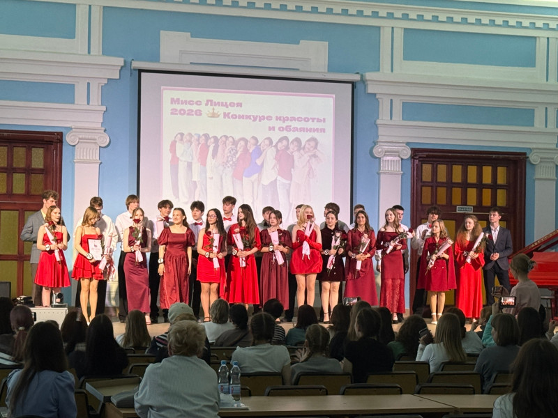 Общее фото участниц.